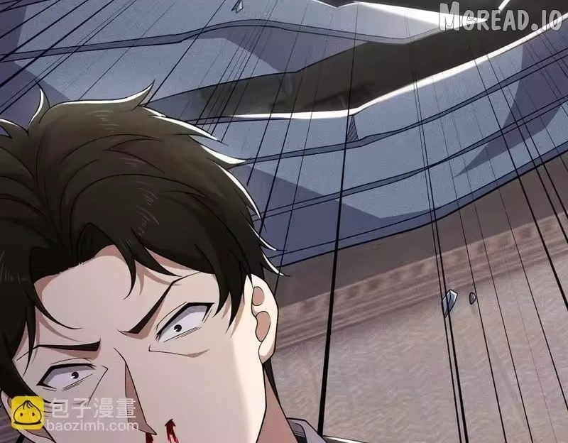 Hidden Dragon in the City (2025) Chapter 61  - page 118